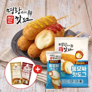 명랑핫도그 통모짜 핫도그 720g x 1팩 (8개입)+소스2종 증정(8개입)