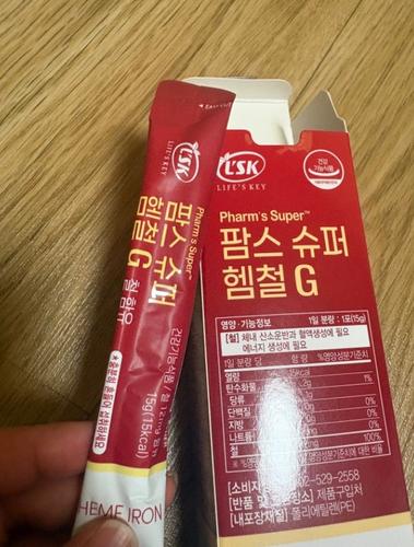 <b>팜스 슈퍼 헴철</b> G 30포 1개월분 공복섭취 흡수잘되는 액상 철분  (2개)