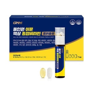 GNM 올인원 이뮨 액상 종합비타민 트리플샷