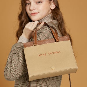 [이루아즈] 에피소드듀얼백 베이지