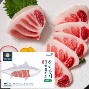 동원 참치회 참다랑어 배꼽살 200g
