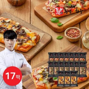 최현석 횡성축협 한우 사각피자 17팩(콤비네이션 7팩, 허니불고기 7팩, 콰트로치즈 3팩) TV상품
