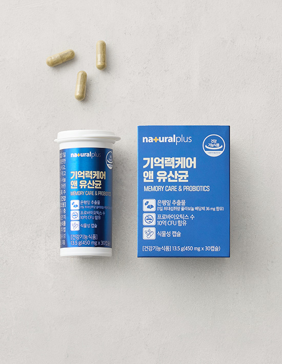[내츄럴플러스] 기억력케어 앤 유산균 (30일분)