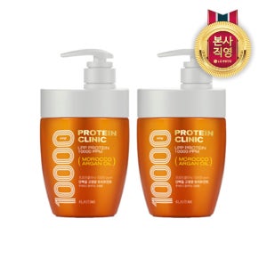 엘라스틴 프로틴클리닉 고영양 트리트먼트 700ml x 2개