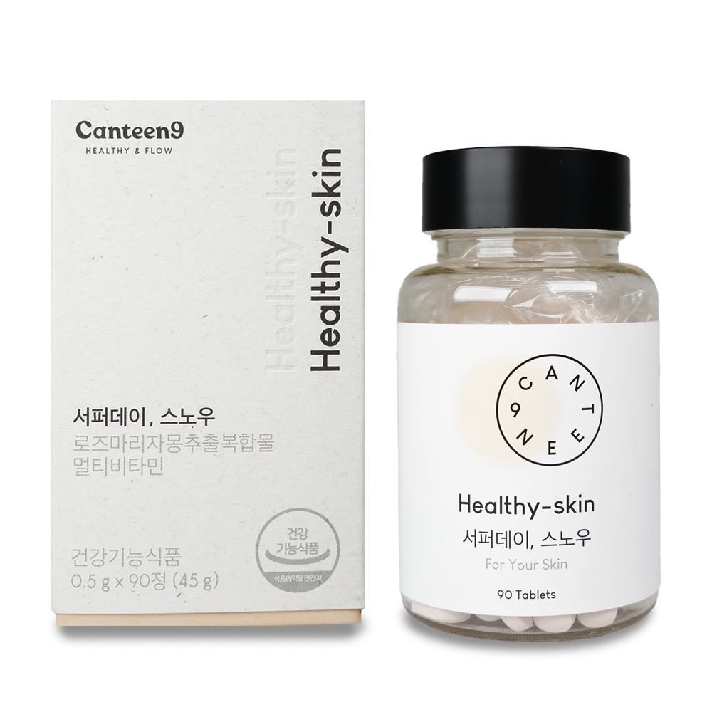 캔틴나인 서퍼데이 스노우 0.5g x 90정