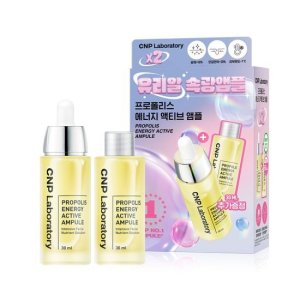 차앤박 프로폴리스 에너지 액티브 앰플 30ml