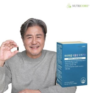 뉴트리코어 하이퍼셀 식물성 오메가3 30캡슐 x 1박스