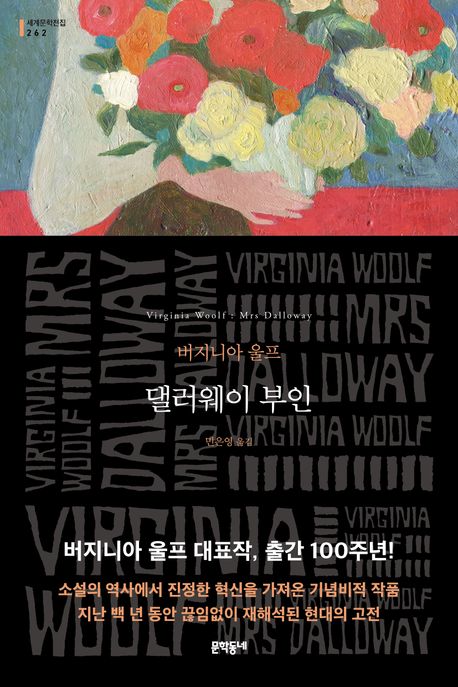 책과커피 이미지