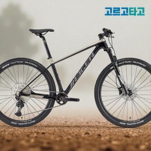 2025 예거 벤츄라 8 MTB 29 인치 카본 산악자전거