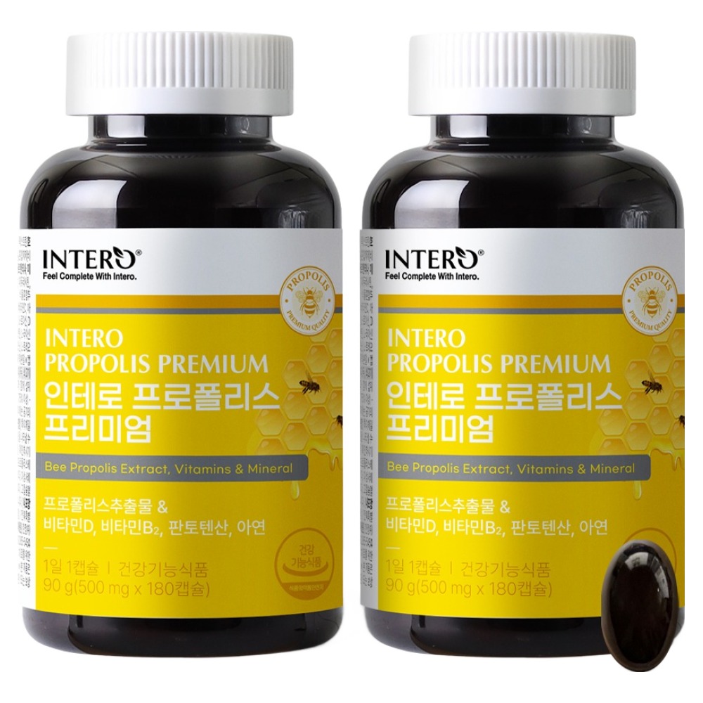 인테로 <b>프로폴리스</b> 프리미엄  180정  2개