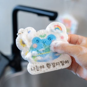 [10294][환경보호] 압축 수세미[F-5]