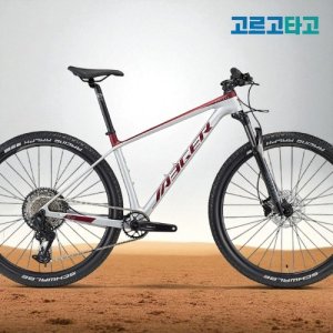2025 예거 벤츄라 T5 MTB 29 인치 카본 스램 무선 구동 카본 산악자전거