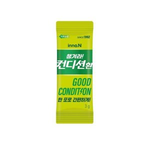 컨디션 환 스틱 3g
