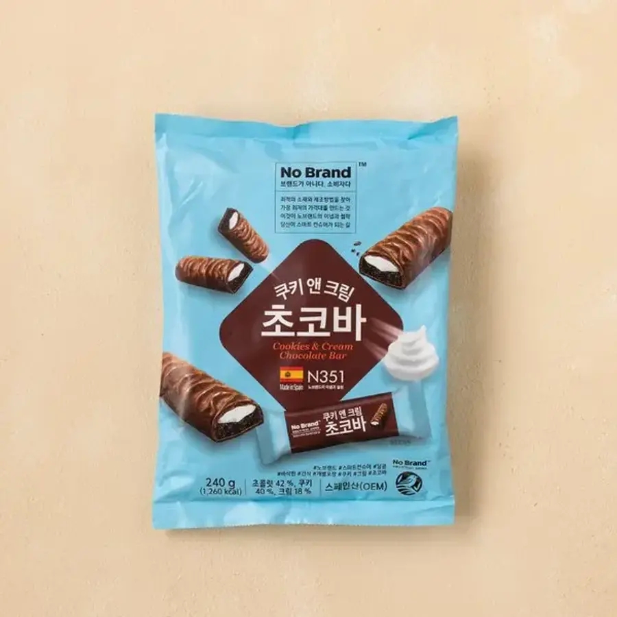 쿠키앤크림 초콜릿바