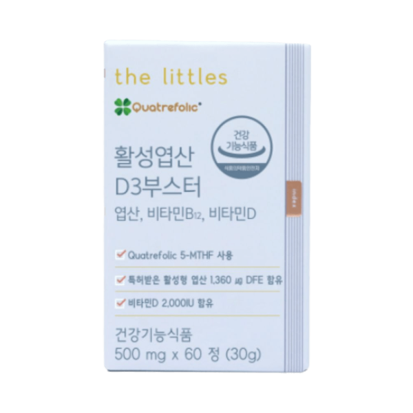 <b>더리틀스</b> 활성<b>엽산</b>D3부스터 800ug 활성형<b>엽산</b> 2개월분
