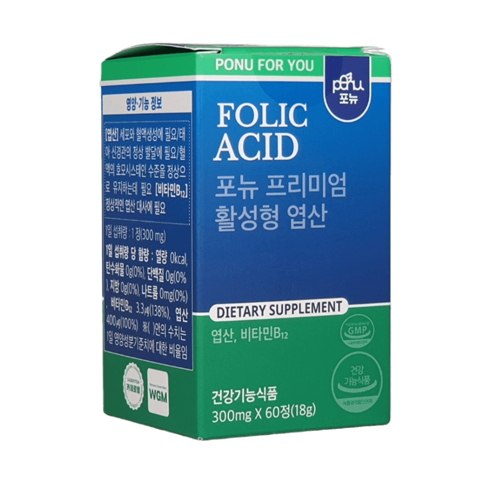포뉴 프리미엄 활성형 AF <b>엽산</b>