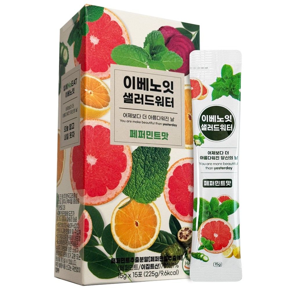 퍼스트미 식전 컨트롤 <b>식욕억제</b> 이베노잇 마시는 샐러드워터  1박스  15회분