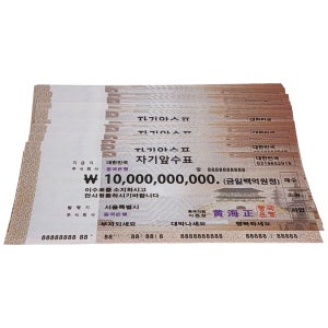 광고 메인 이미지