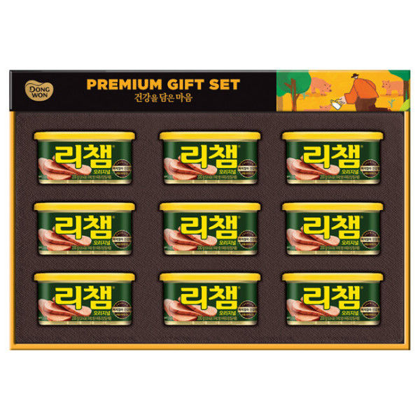 리챔 G 9호 <b>동원F</b> B 6호 쇼핑백포함 1회 주문시 최대수량 5개 간식 생일파티 학교 화이트데이 생일 발렌타인데이