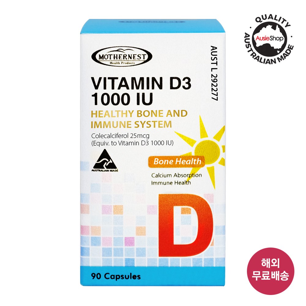 <b>마더네스트</b> 호주 비타민 D3 1000IU 90정 x 2개 (26년 11월)  90캡슐