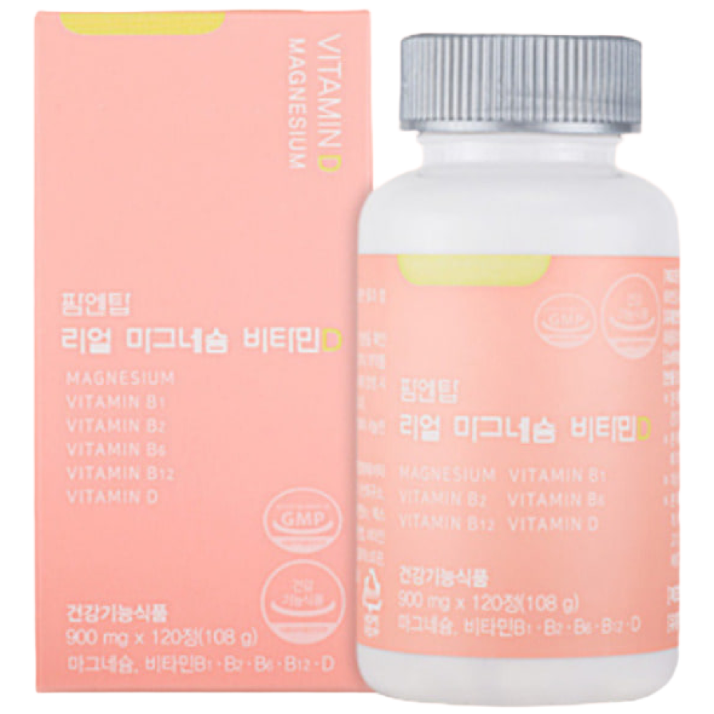 눈가 눈두덩이 근육 떨림 팜탑 리얼 <b>마그네슘</b> 비타민D 120정 왼쪽 <b>눈</b> 꺼풀 윗 입술 눈썹 허벅지 팔 경련 오른쪽  3개