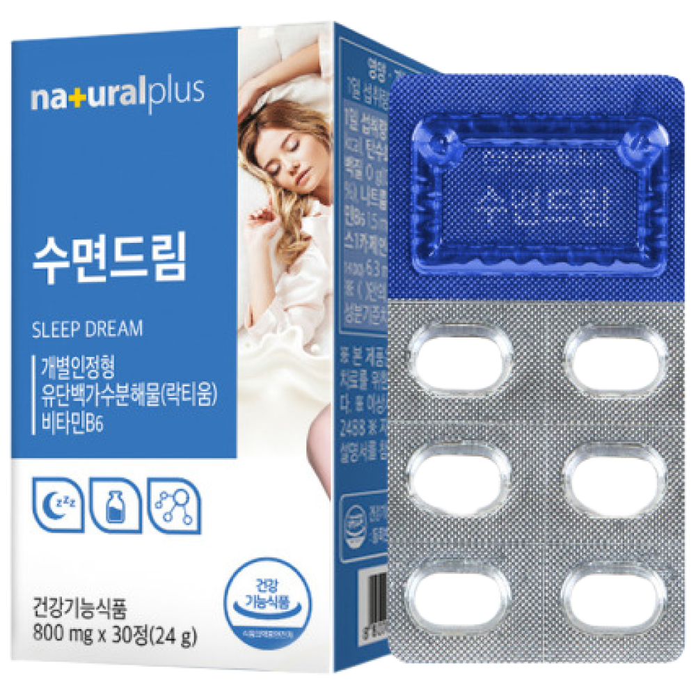 <b>깊은 잠</b> 숙 면 수면드림 30정 유단백 가수 분해물 락티움 수면의 질 개선 우유 유래 성분 뒤척임 개선 도움 효능  5개