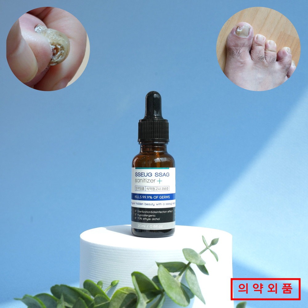 문제성 <b>손발톱</b> 피부사상균 시험 완료 쓱바르고싹  2개  20ml