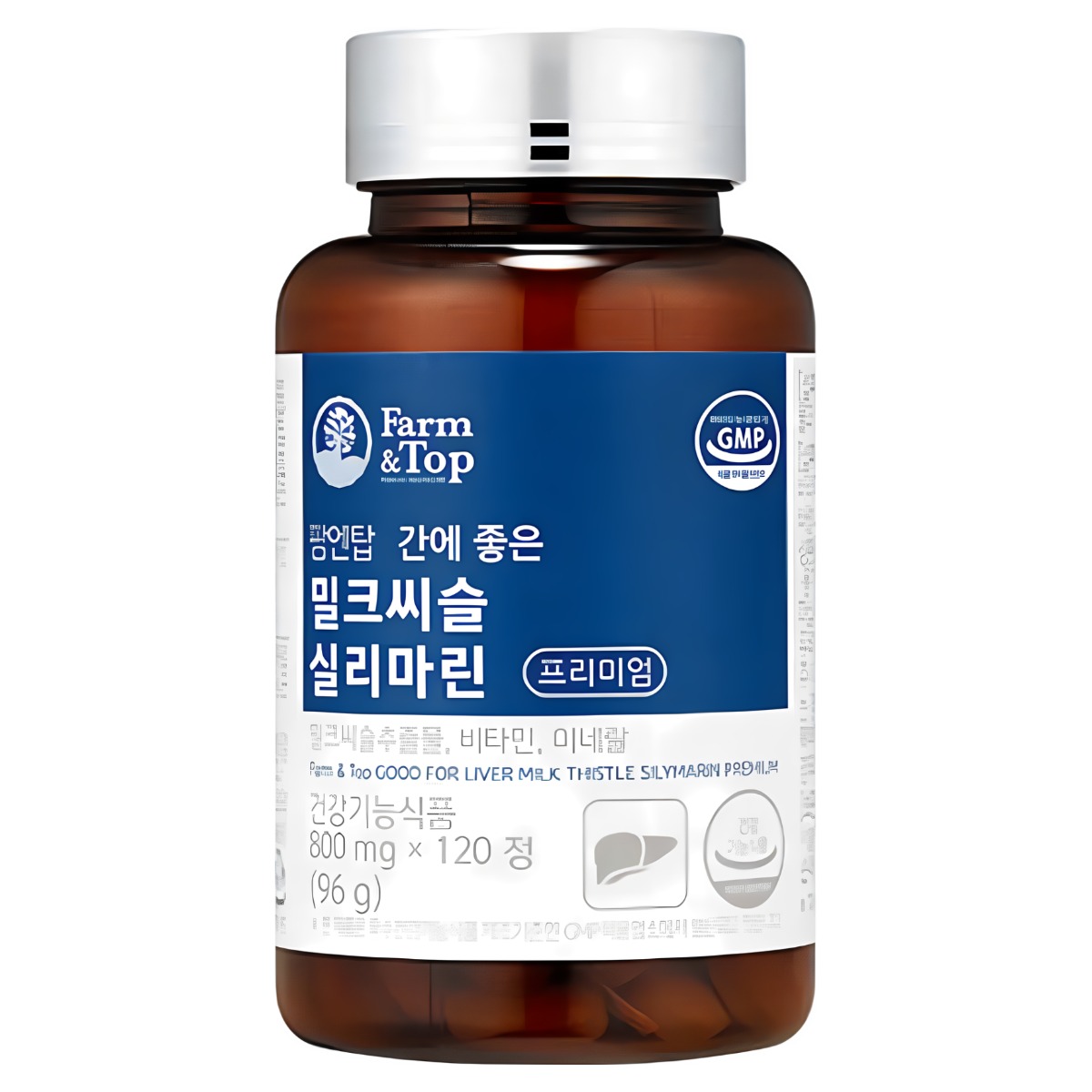 <b>피로</b>회복 간에좋은 밀크씨슬 실리마린 함유 6개월분 간영양제 밀크시슬 <b>피로</b>회복 간겅강 실리마린 <b>피로</b>감개선 건강관리  120정
