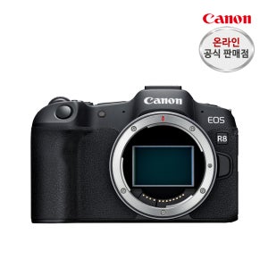 캐논 EOS R8 BODY+추가배터리(벌크)