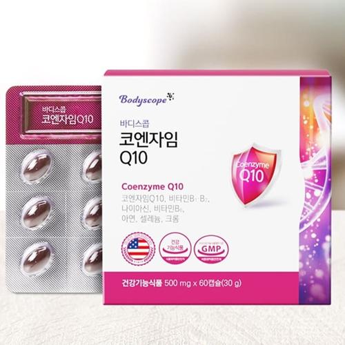 코큐텐유비퀴놀 플러스 <b>코엔자임Q10100MG</b> 고혈압보조제 혈압낮추는영양제