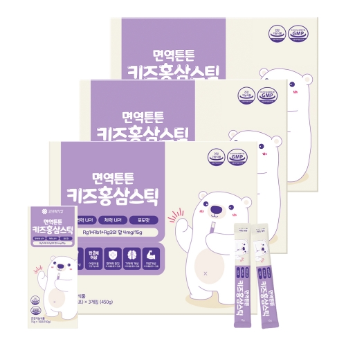 <b>고려원인삼</b> 면역튼튼 키즈홍삼스틱 30포 3박스 어린이홍삼 면역력증진 <b>피로</b>개선 진세노사이드