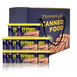 롯데햄 올따옴 손잡이형 선물세트 런천미트 200g 10입