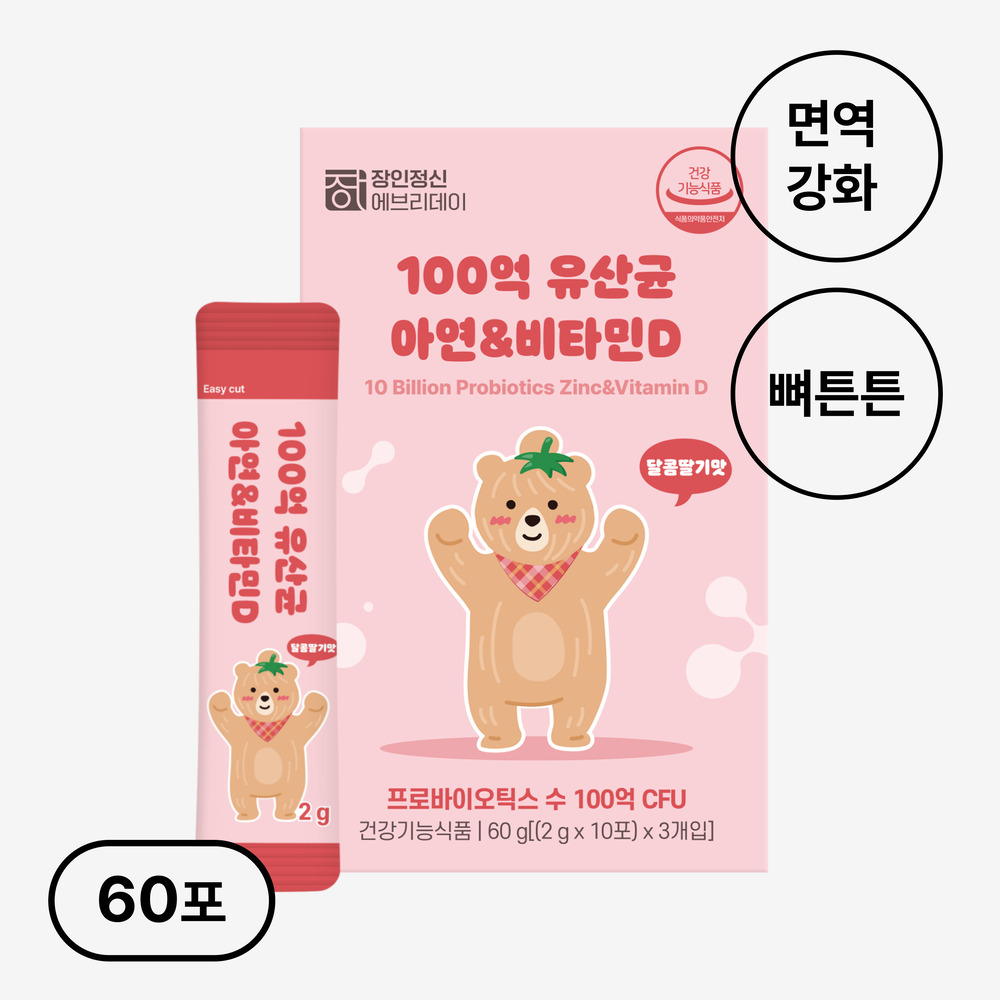 장인정신 에브리데이 100억 유산균 아연 &amp; <b>비타민</b>D  60g  2개