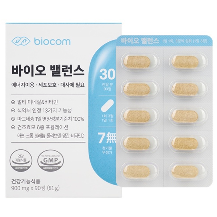 <b>바이오</b>밸런스 활성산소 제거 영양제 <b>만성피로</b> 멀티미네랄 아연 셀레늄 크롬 마그네슘  1개  900mg  90정