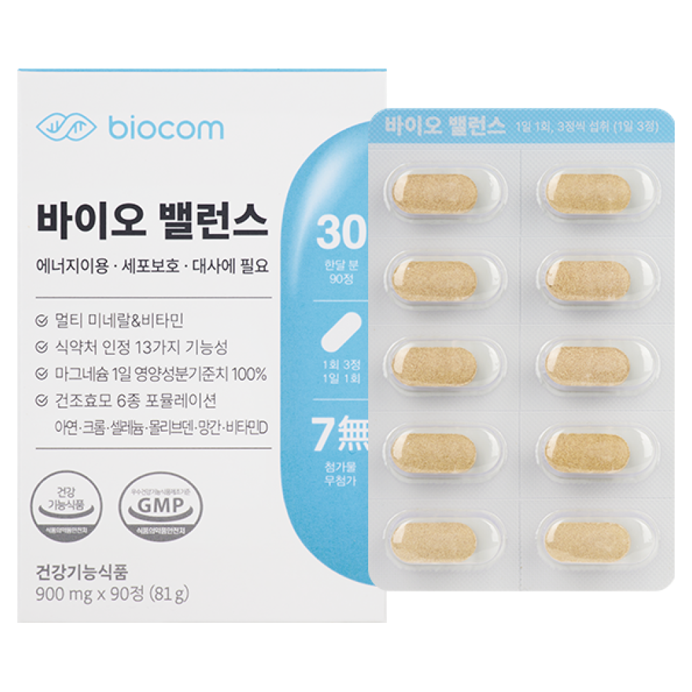 바이오밸런스 <b>만성피로</b> 영양제 멀티미네랄 활성산소 아연 셀레늄 크롬 마그네슘  1개  90정