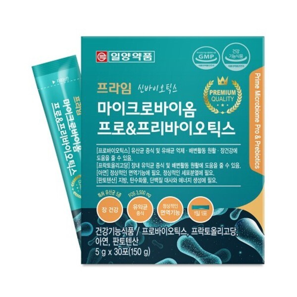 마이크로바이옴 프로·프리바이오틱스 유산균