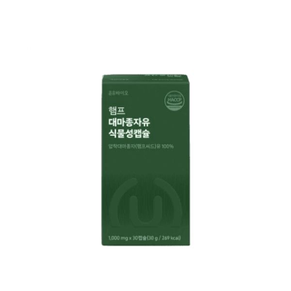 <b>온유</b>바이오 햄프 대마종자유 식물성 오일 30캡슐 4개  30정