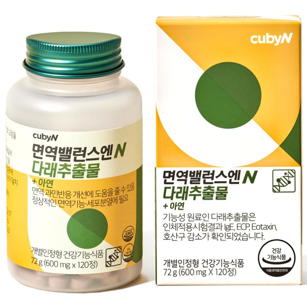 큐비앤 면역밸런스엔 <b>다래추출물</b>  120정  72g  1개