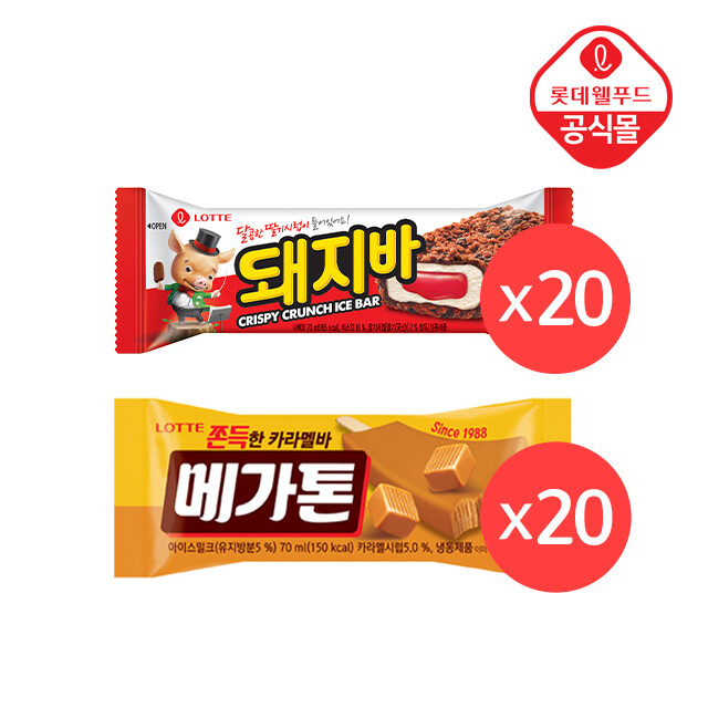 아이스 바 돼지바20 메가톤20