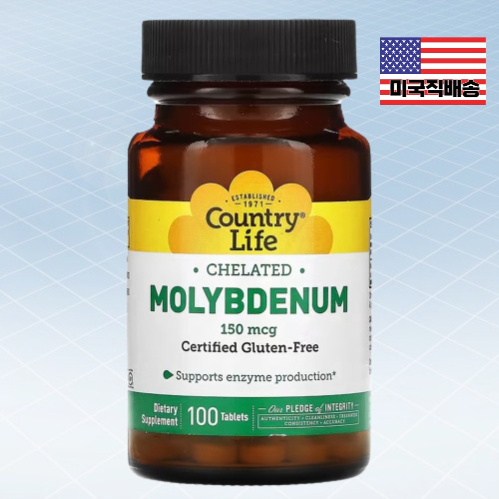 <b>컨츄리라이프 몰리브덴</b> 미네랄 150mcg 100타블렛  1개  100정