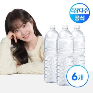 제주 삼다수 무라벨 2L X 6병 (유/무라벨 랜덤발송)