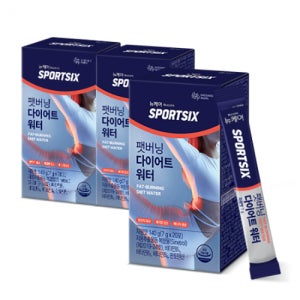 [대상웰라이프] 뉴케어 스포식스 팻버닝 다이어트 워터 (7g×20포)X3 /30일분 체지방감소 전해질 워터믹스