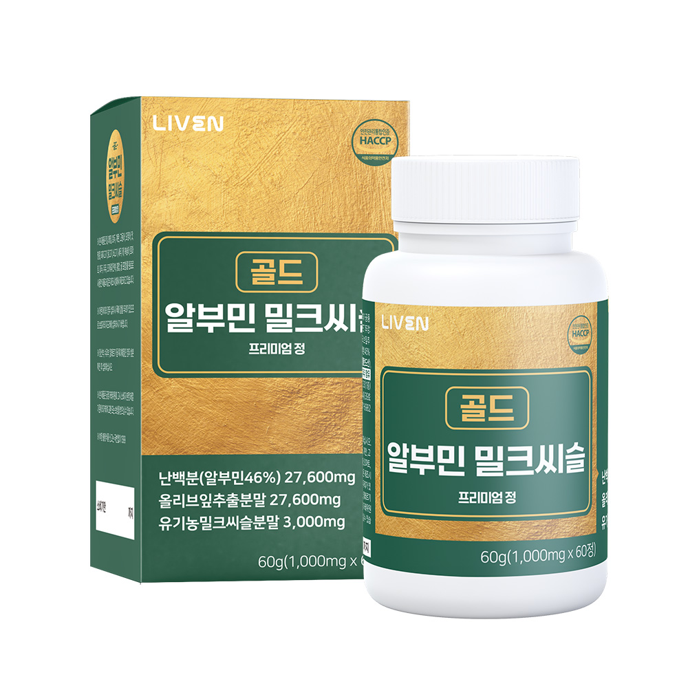 LIVEN 알부민 <b>밀크씨슬</b> 골드 프리미엄정 1000mg x 60정, 1개