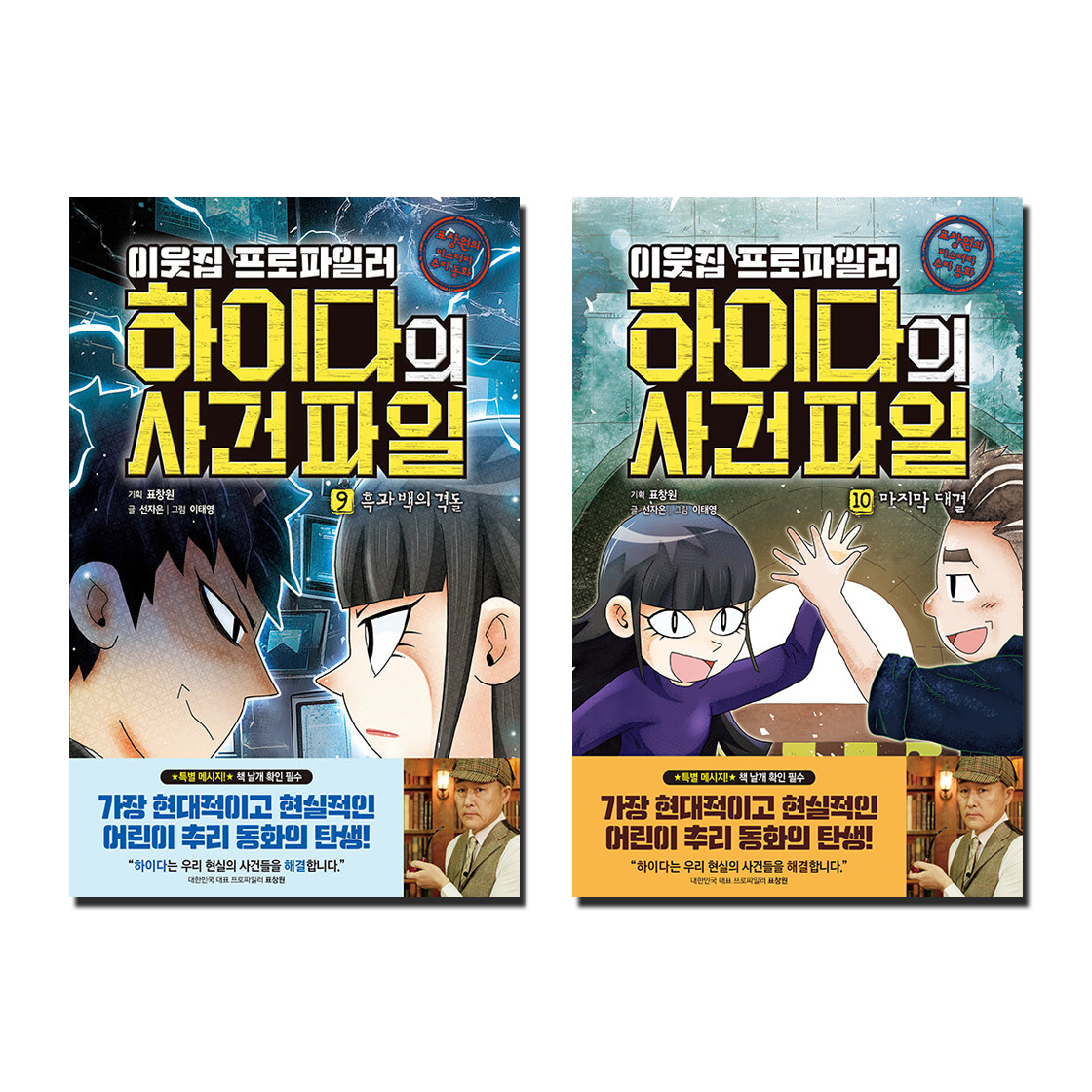 없음