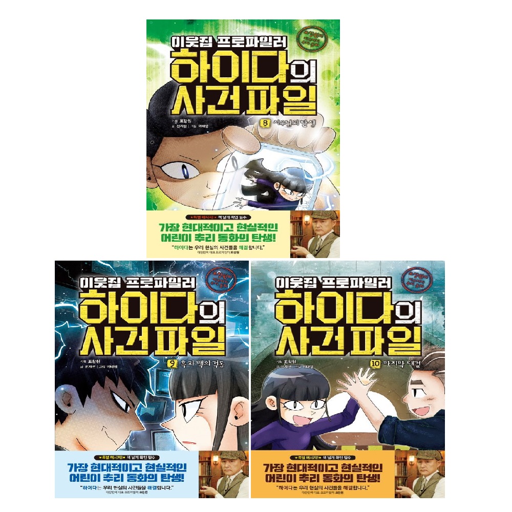 없음