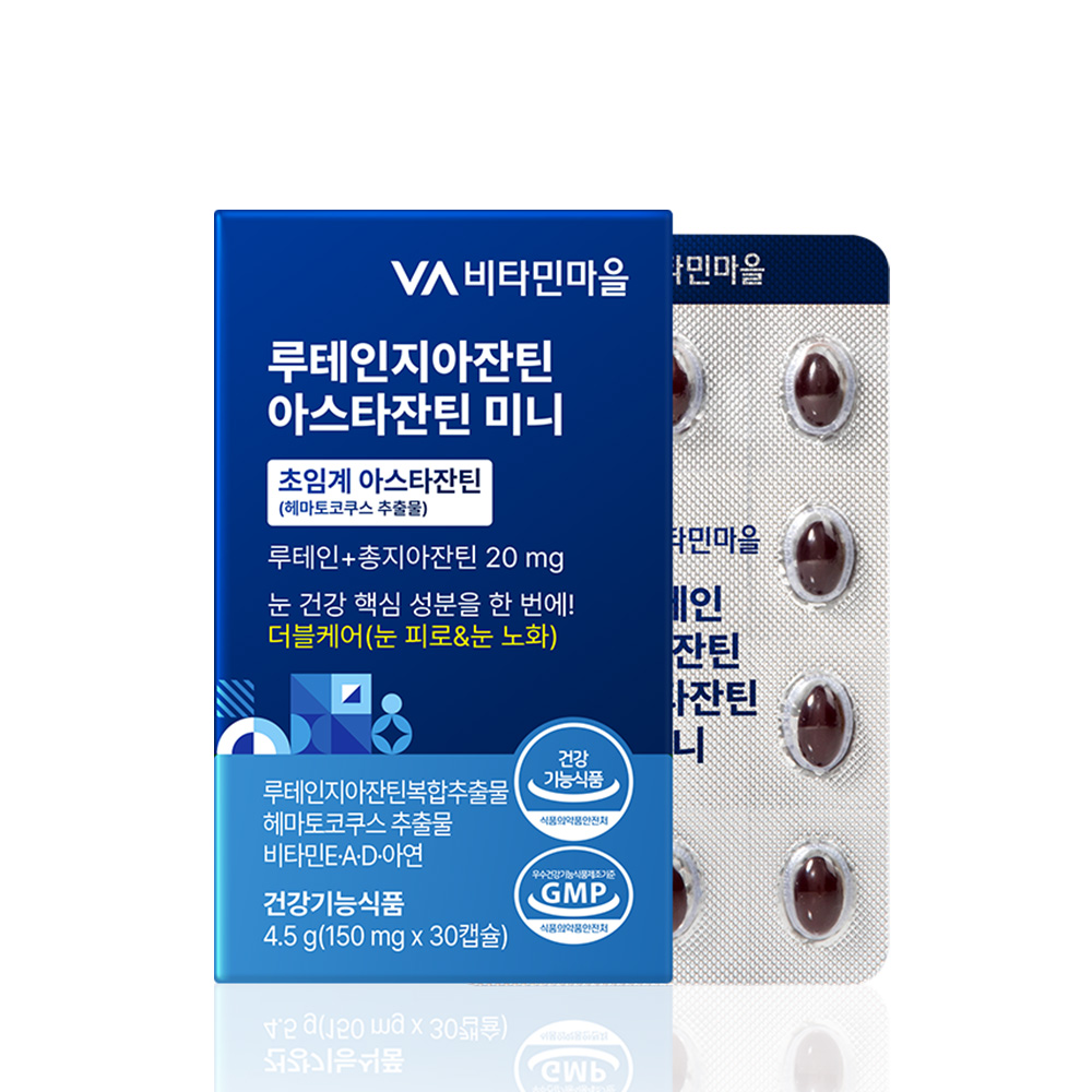 비타민마을 루테인지아잔틴 아스타잔틴 미니 150mg x 30캡슐, 6개