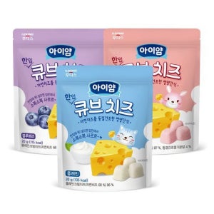후디스 아이얌 한입 큐브 치즈 3종 택1