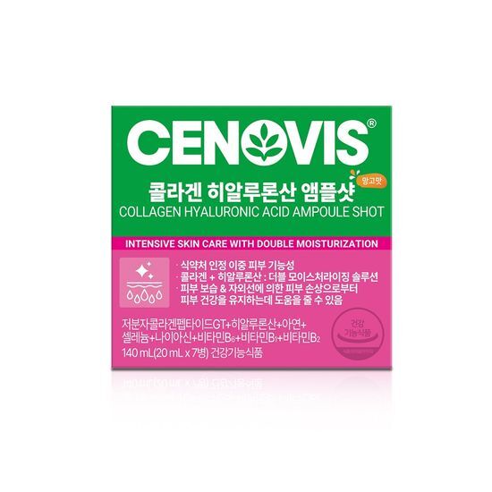 세노비스 <b>콜라겐</b> 히알루론산 앰플샷 20ml x 7개입, 1개