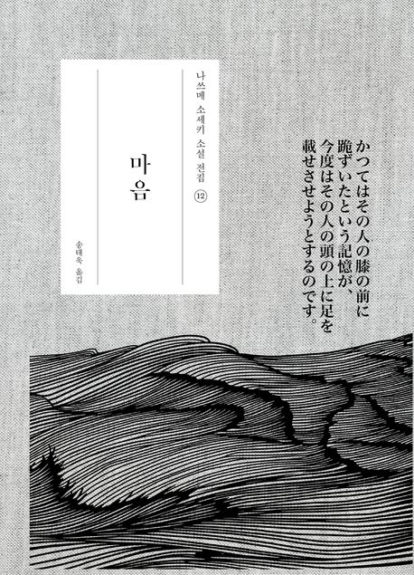 9788932324272