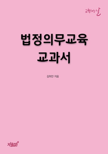 모두의무인 이미지